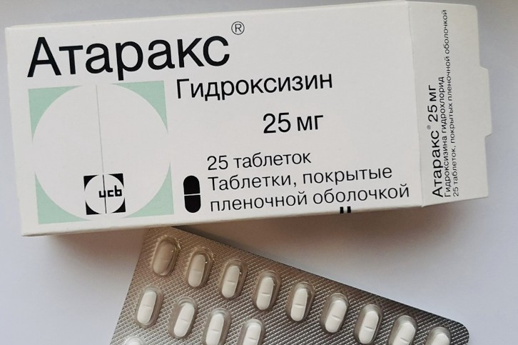 Атаракс и алкоголь